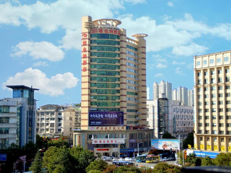 Vienna Hotel Pingxiang Lvyin Square Екстер'єр фото